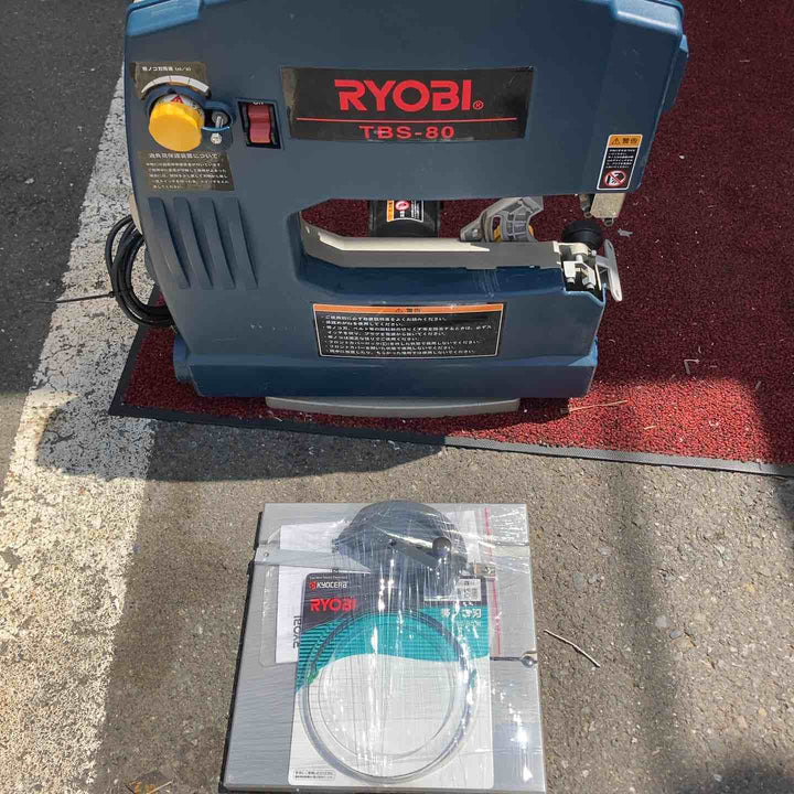 ◇リョービ(RYOBI)  卓上バンドソー TBS-80【町田店】