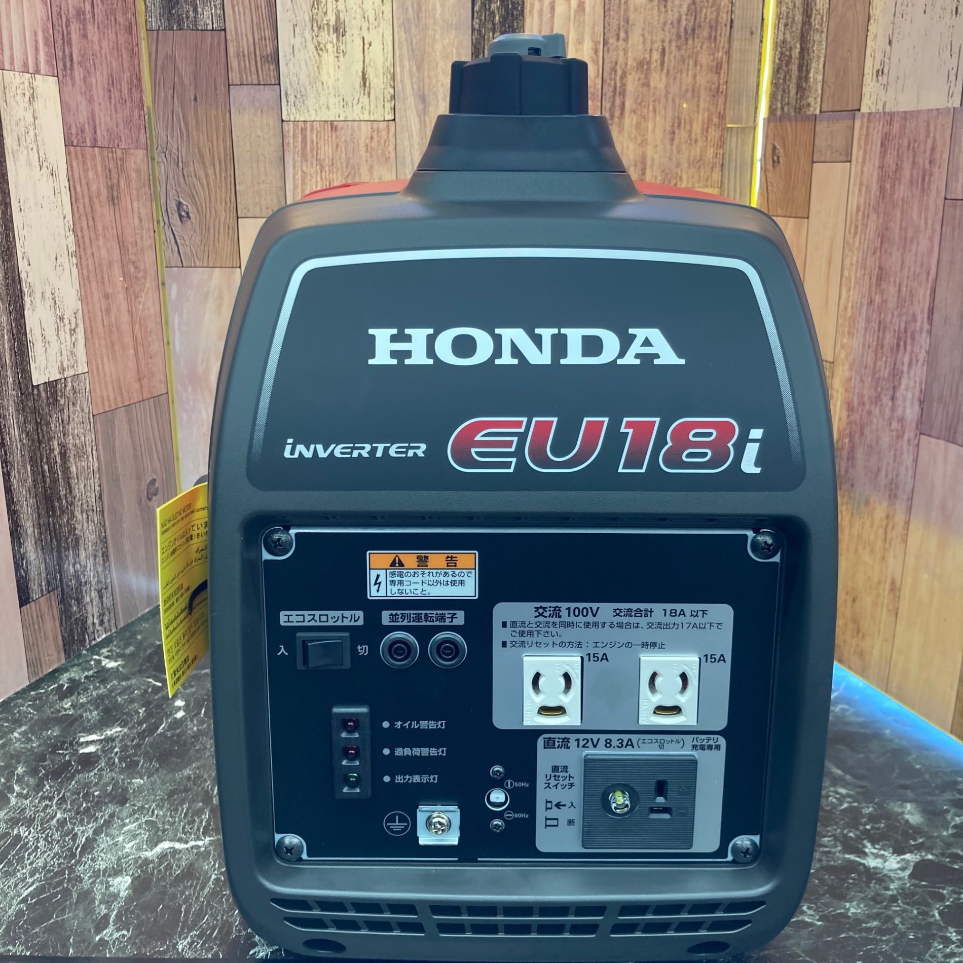 ☆ホンダ(HONDA) インバーター発電機 EU18i【八潮店】 – アクトツール