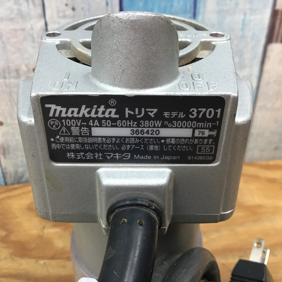 〇マキタ(makita) トリマ 6mm 3701【柏店】