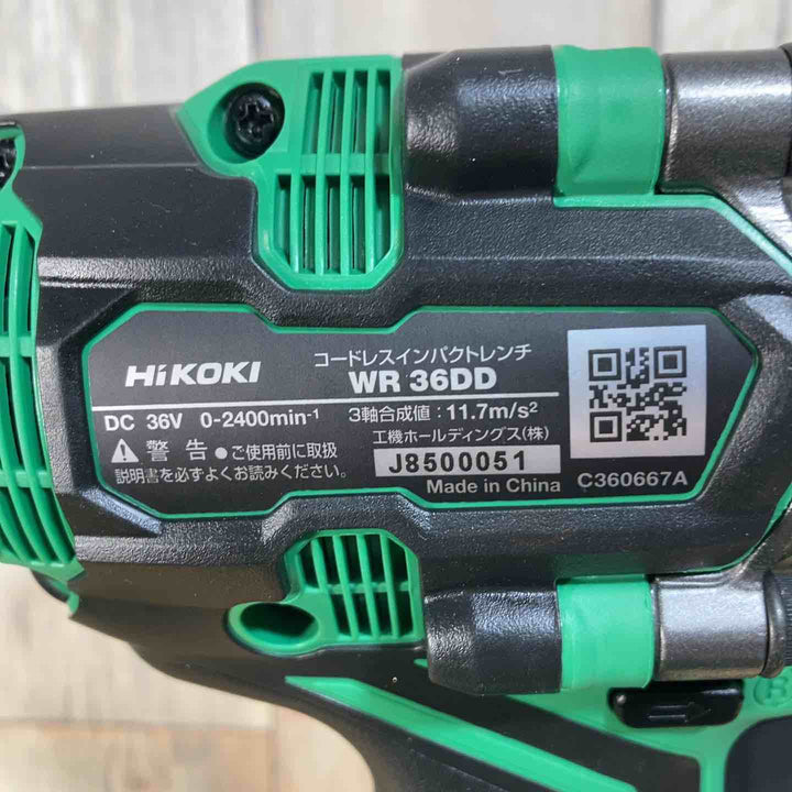 ★ハイコーキ(HIKOKI ※旧:日立工機) マルチボルトコードレスインパクトレンチ WR36DD(NN) 本体のみ【戸田店】