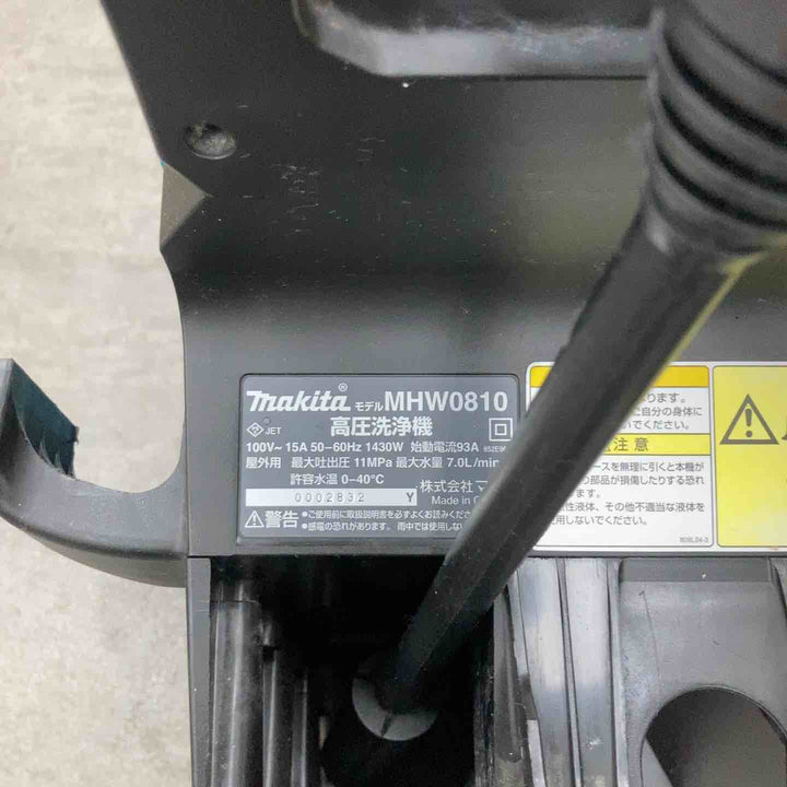 ◇マキタ 高圧洗浄機 シンプル機能タイプ 100V 50/60Hz MHW0810【川崎店】