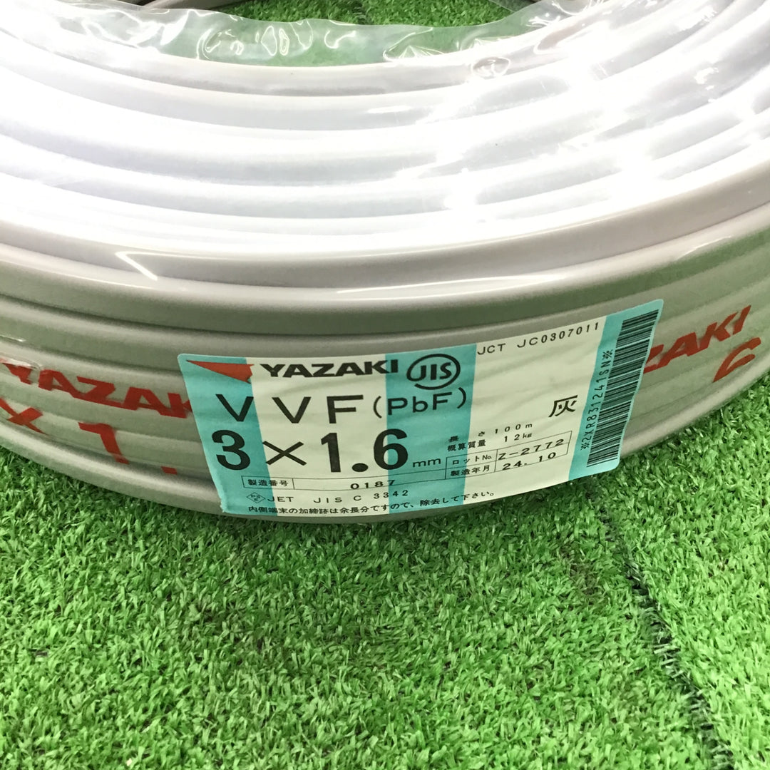 ☆VVFケーブル 1.6×3C【桶川店】