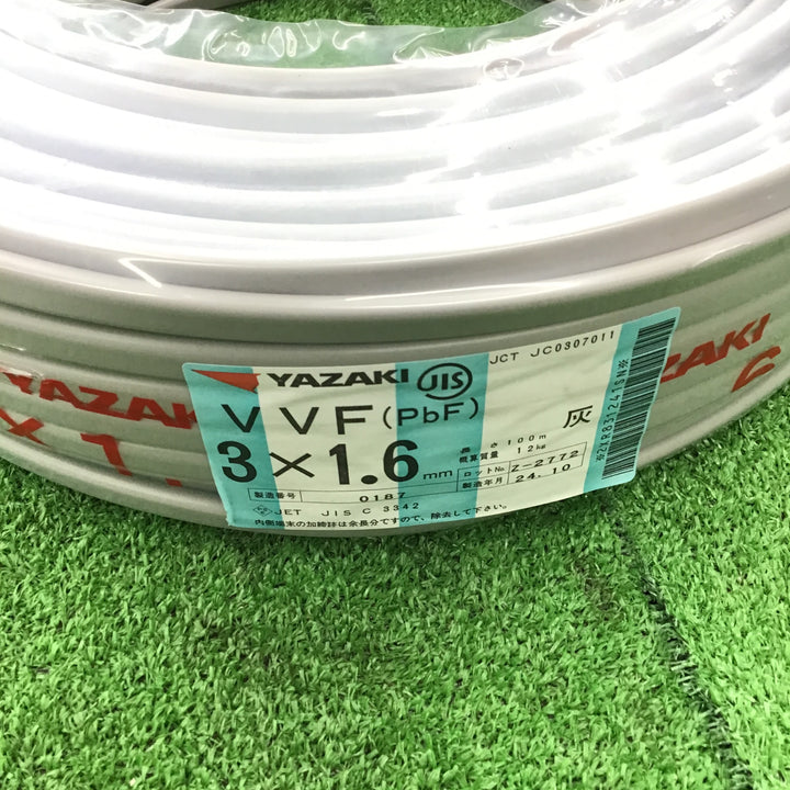 ☆VVFケーブル 1.6×3C【桶川店】