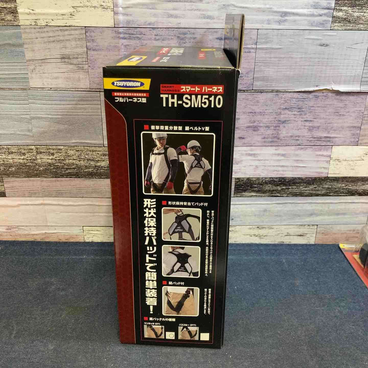 ツヨロン フルハーネス TH-SM510-OT-BLK-L-BX Lサイズ【八潮店】