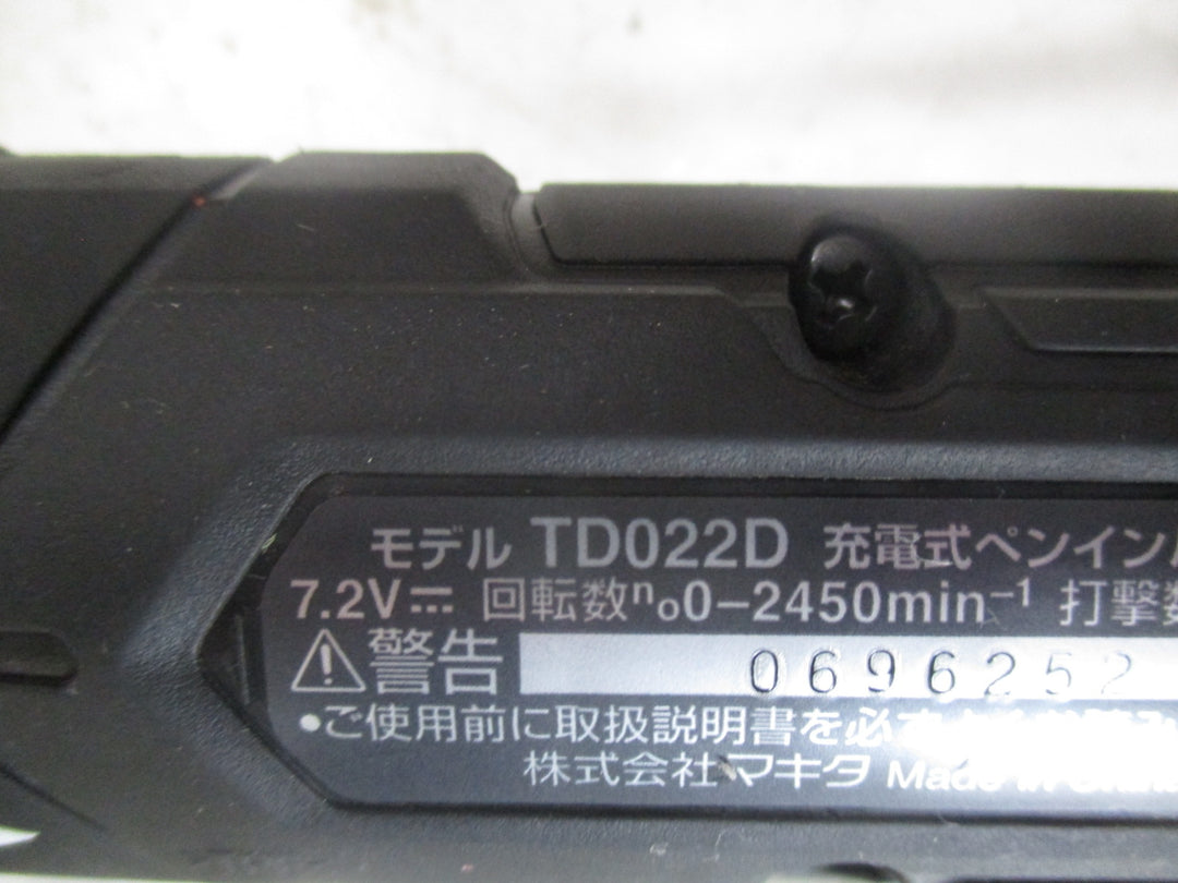 ★マキタ(makita) コードレスペンインパクトドライバー TD022DSHXB【川口店】