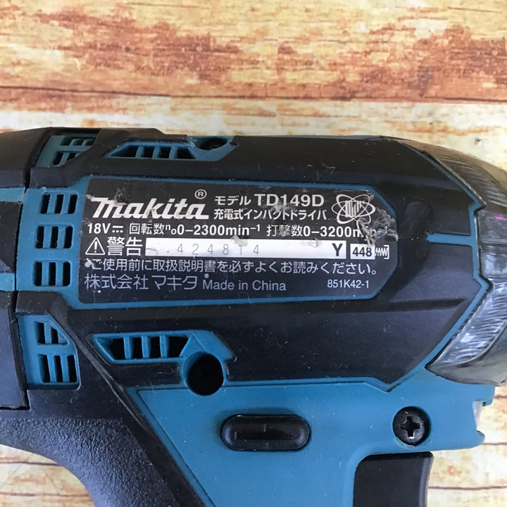 マキタ(makita) コードレスインパクトドライバー TD149DZ【川崎店】