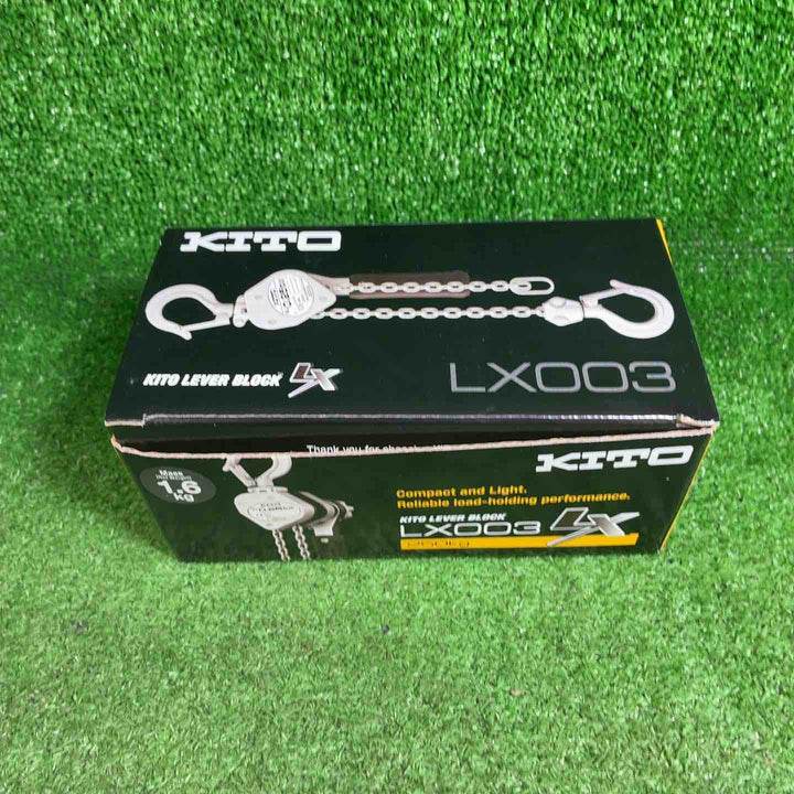 KITO(キトー) レバーブロック LX003 (LX1B)【藤沢店】