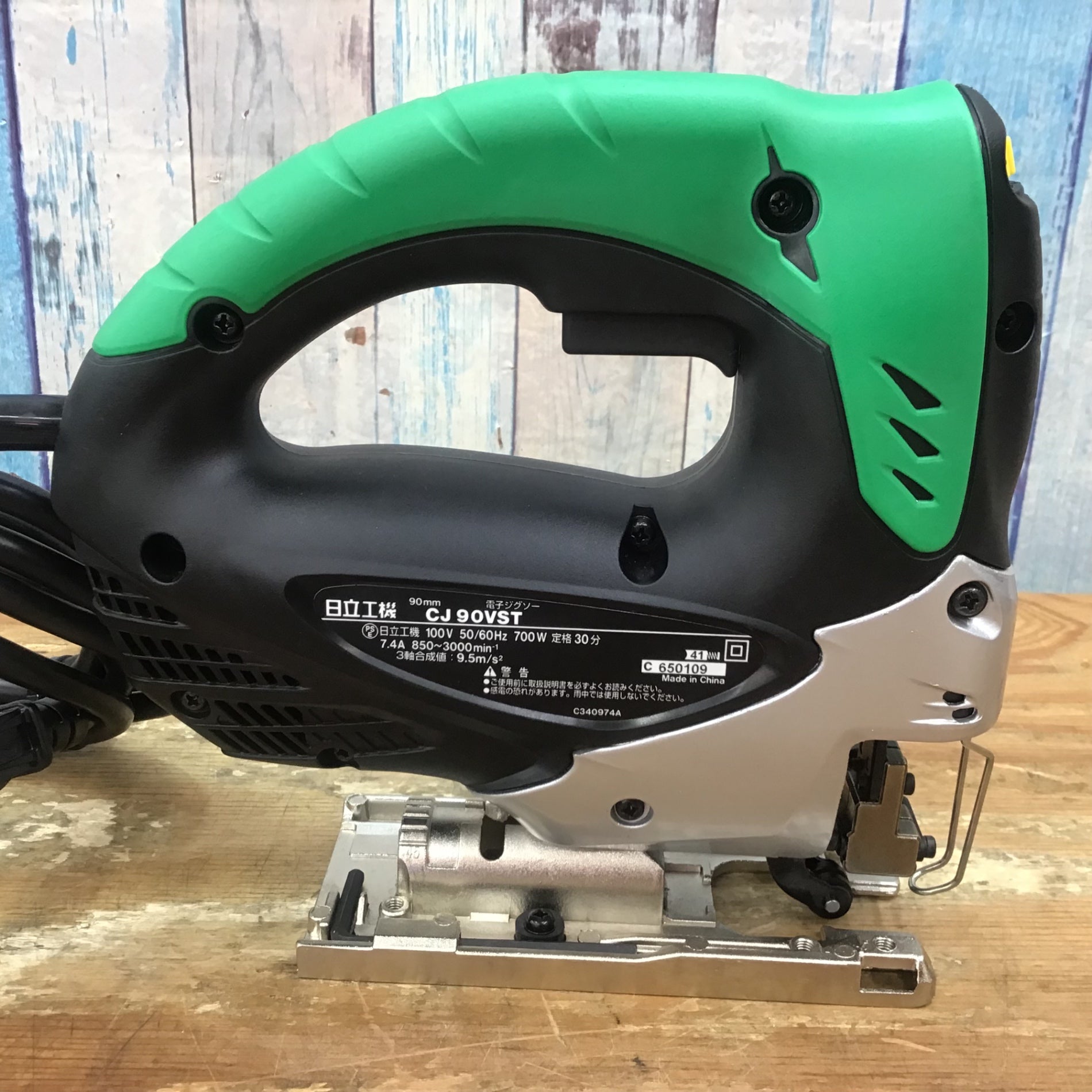 〇ハイコーキ(HIKOKI ※旧:日立工機) ジグソー CJ90VST【柏店