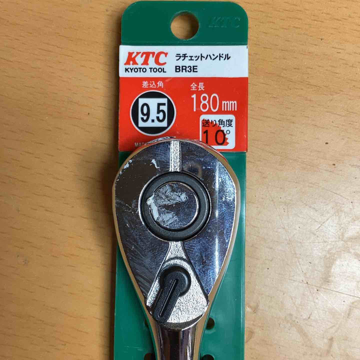 KTC(ケーテーシー) フレックス ラチェットハンドル 9.5mm (3/8インチ) BR3F-H ソケット ボルト 締め 緩め ハンドル 【越谷店】