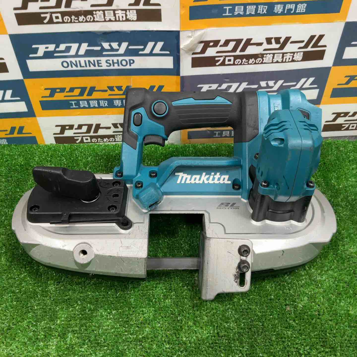 ★マキタ(makita) コードレスポータブルバンドソー PB184DZ【草加店】 ☆マキタ(makita) コードレスポータブルバンドソー PB184DZ【草加店