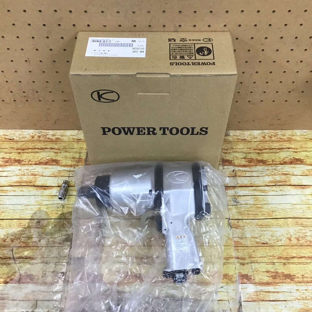 空研 エアーインパクトレンチ KW-20P【川崎店】