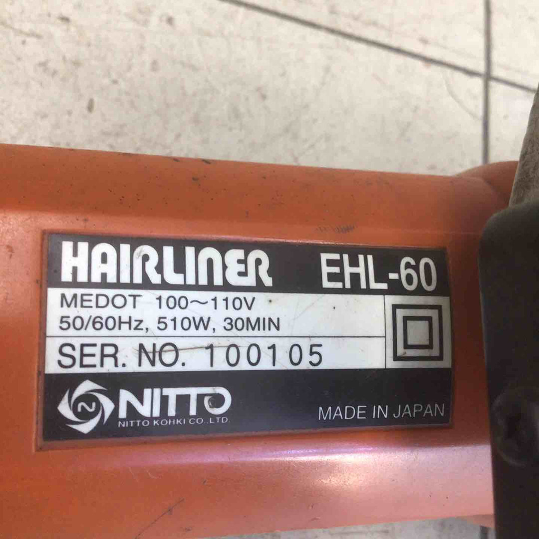 【現状品】 日東工器 電動ヘアライナー EHL-60 ベルトサンダー 【鴻巣店】