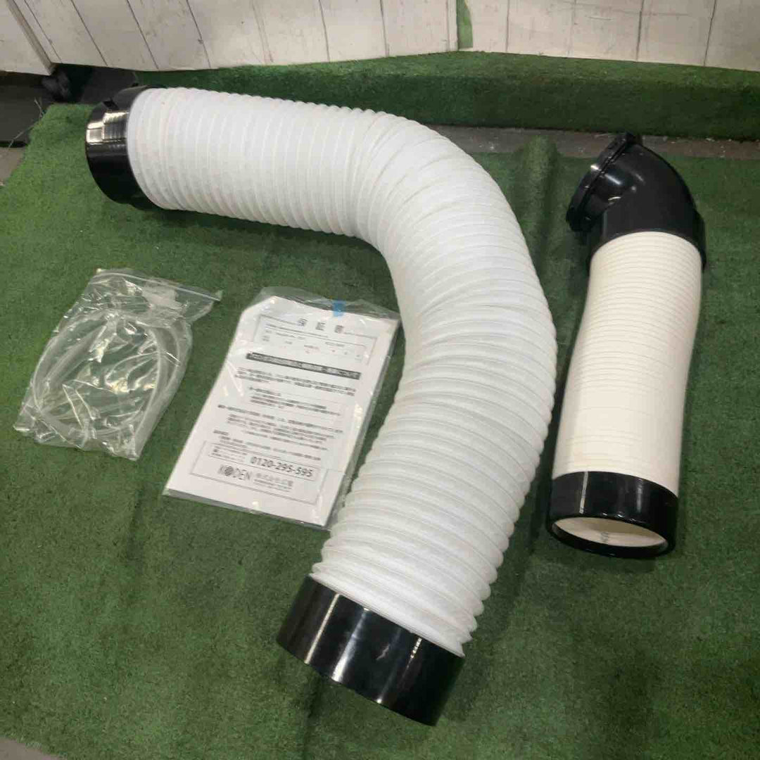 【店頭受取り限定】◇広電 スポットクーラー 業務用 冷風・排熱ダクト付 省ドレン設計 エアフィルター付 キャスター付 ドレンホース付 冷媒R410A採用 KES251MPB 動作確認済【川口店】