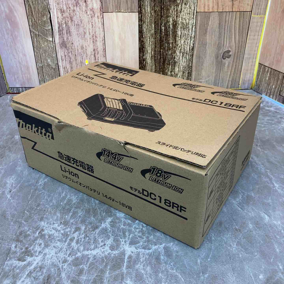 ★マキタ(makita) 急速充電器 DC18RF 18V 14.4V【八潮店】