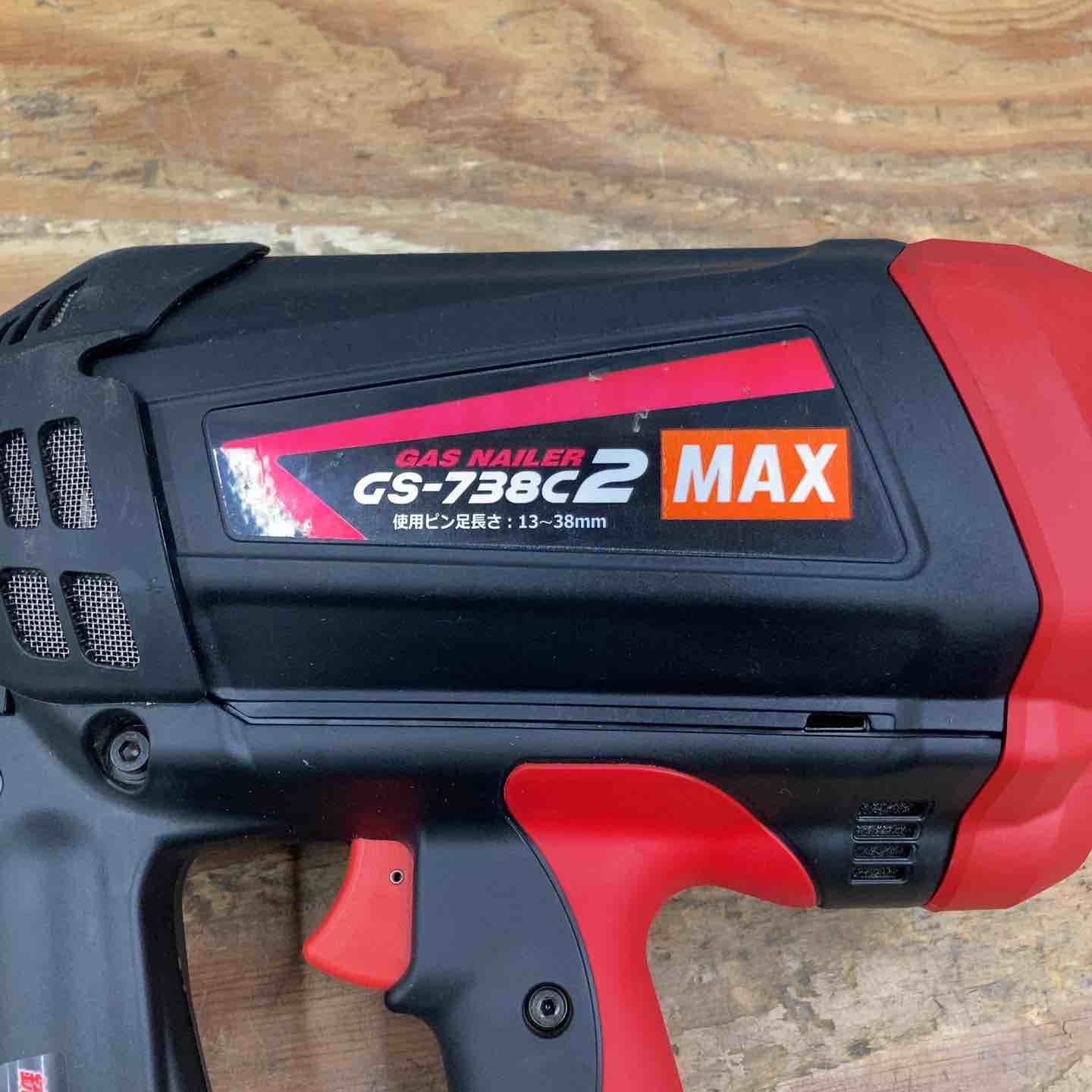 ☆マックス(MAX) ガスネイラ GS-738C2【柏店】 – アクトツール