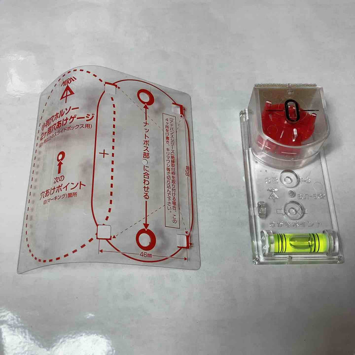 ◇未来工業 小判穴ホルソー FH-SBGP2【岩槻店】
