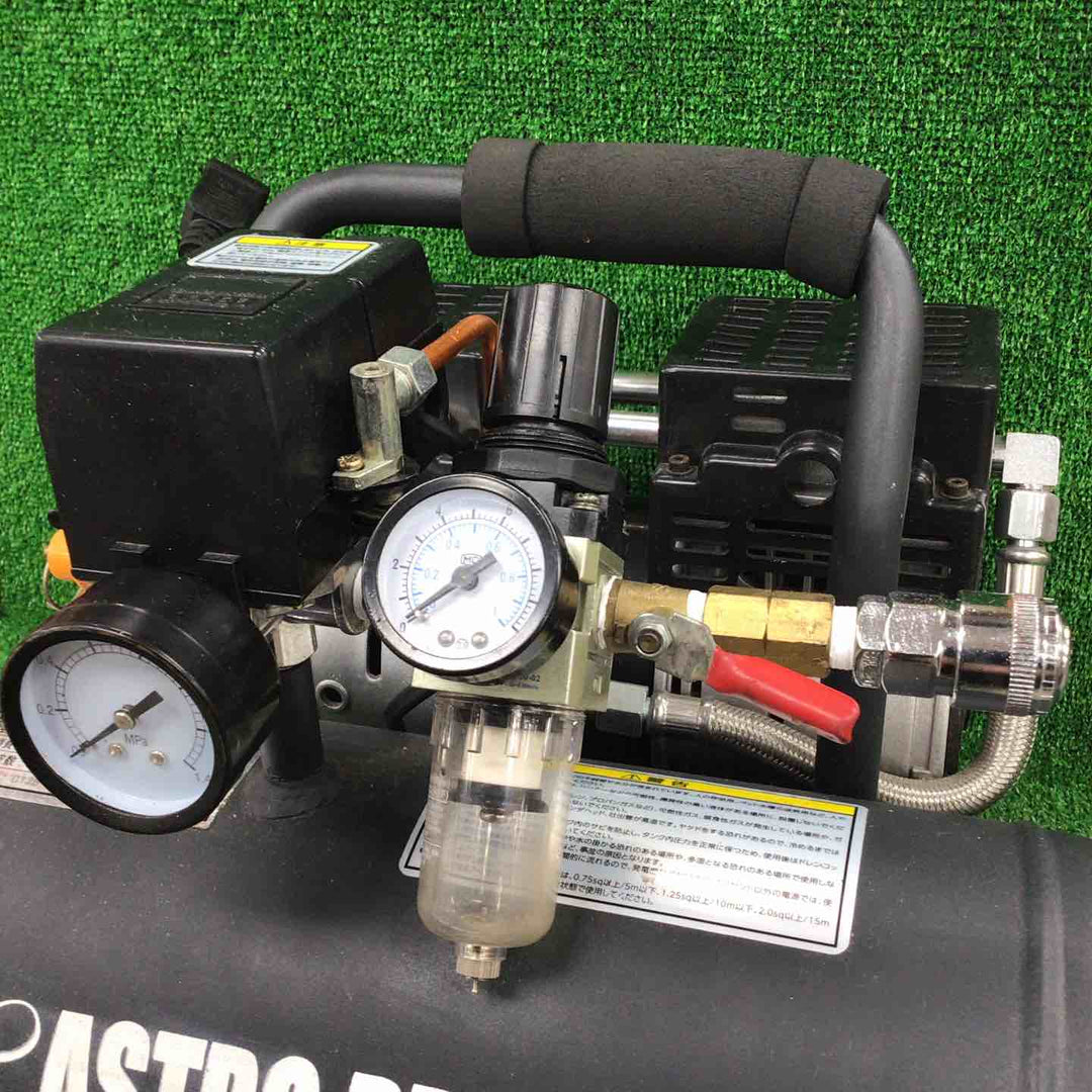 アストロプロダクツ エアコンプレッサー　AP040923【川崎店】