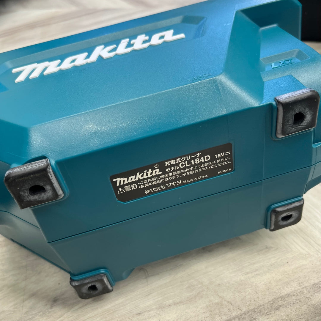 ○マキタ(makita) コードレスクリーナ CL184DZ【越谷店】