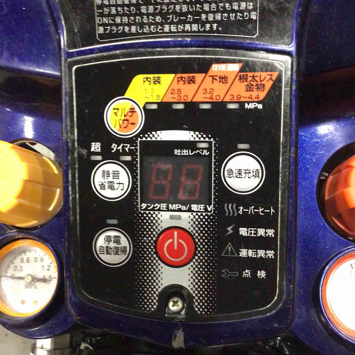 ◇マックス(MAX) エアコンプレッサー AK-HH1250E2_DSブルー【川口店】