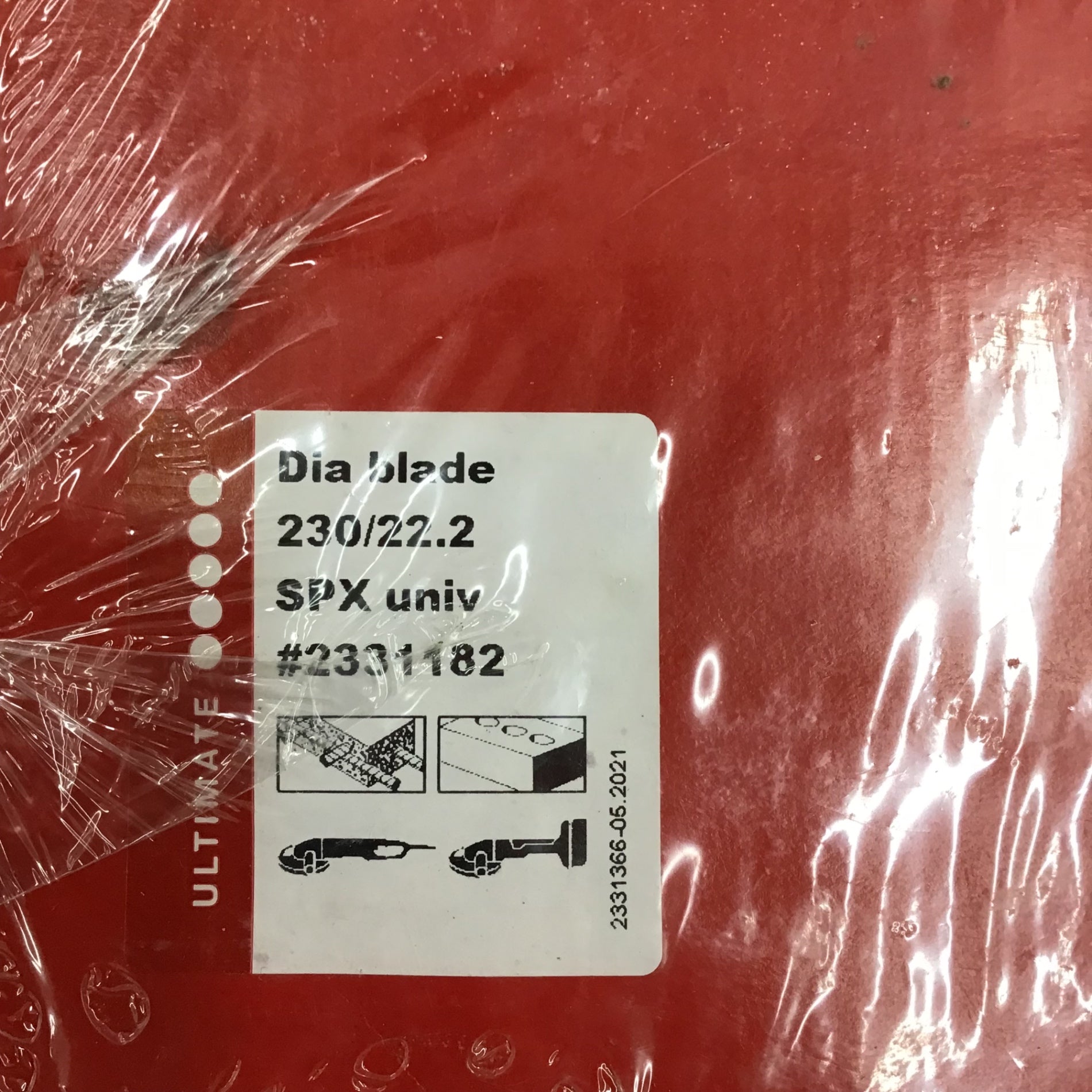 未使用品】ヒルティ/HILTI ダイヤモンドブレード SPX 未使用品】ヒルティ/HILTI ダイヤモンドブレード SPX