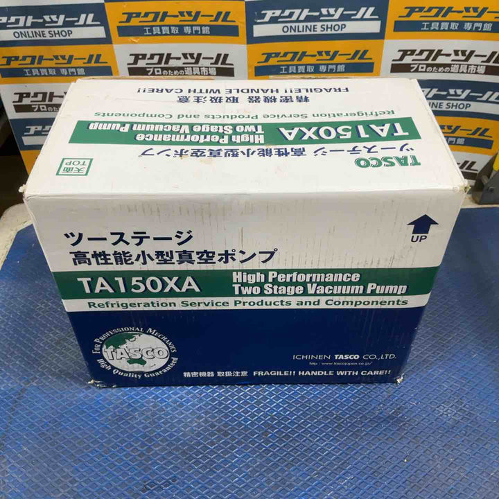 ◇タスコ(TASCO) 真空ポンプ TA150XA【草加店】