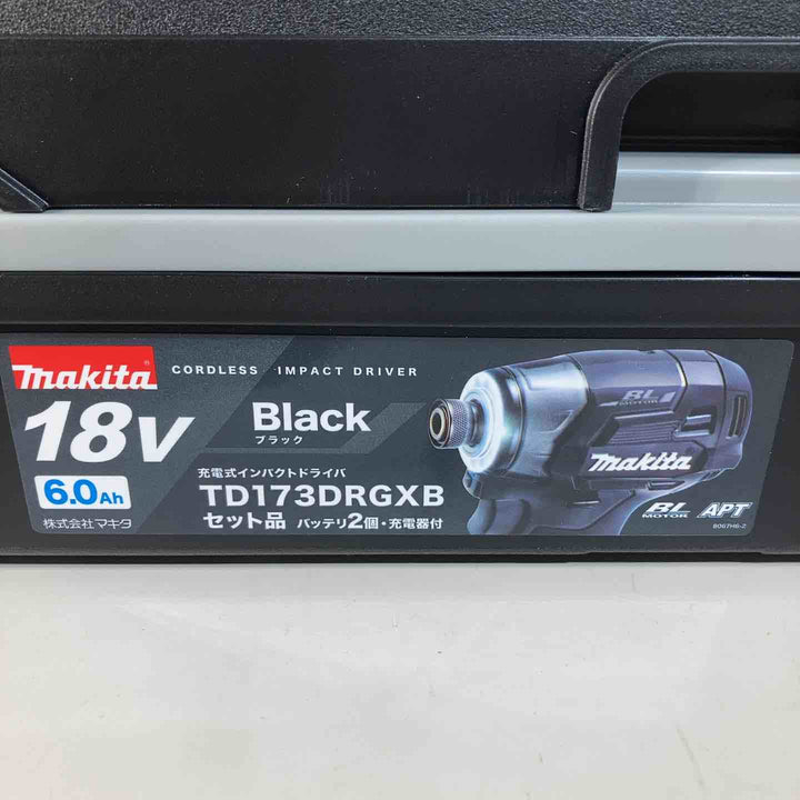 ★マキタ(makita) 18V コードレスインパクトドライバー TD173DRGXB 純正品 バッテリー2個付属【戸田店】