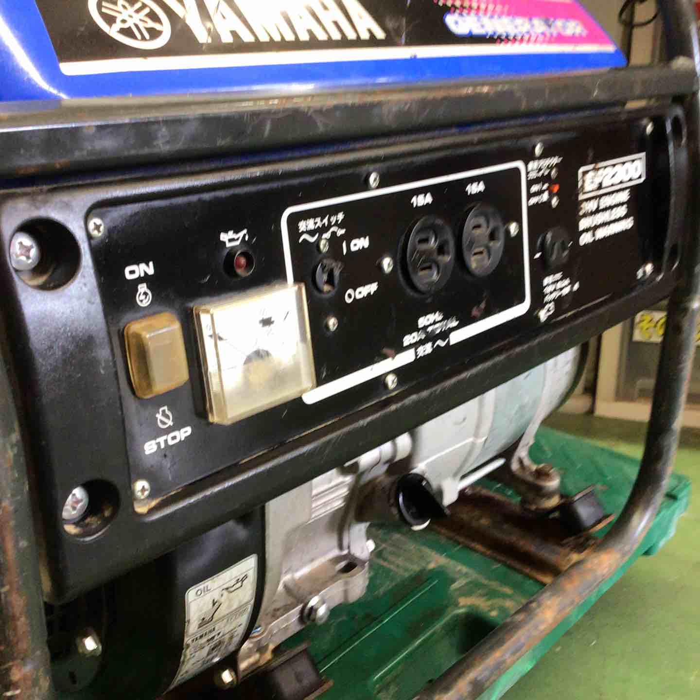 中古・店頭受取り限定】 ヤマハ YAMAHA エンジン発電機 EF2300-50Hz