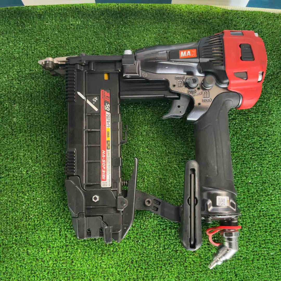 ★マックス(MAX) 高圧フロアタッカ HA-50F3(D)【草加店】