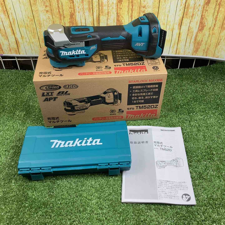 ★マキタ(makita) コードレスマルチツール TM52DZ【川崎店】
