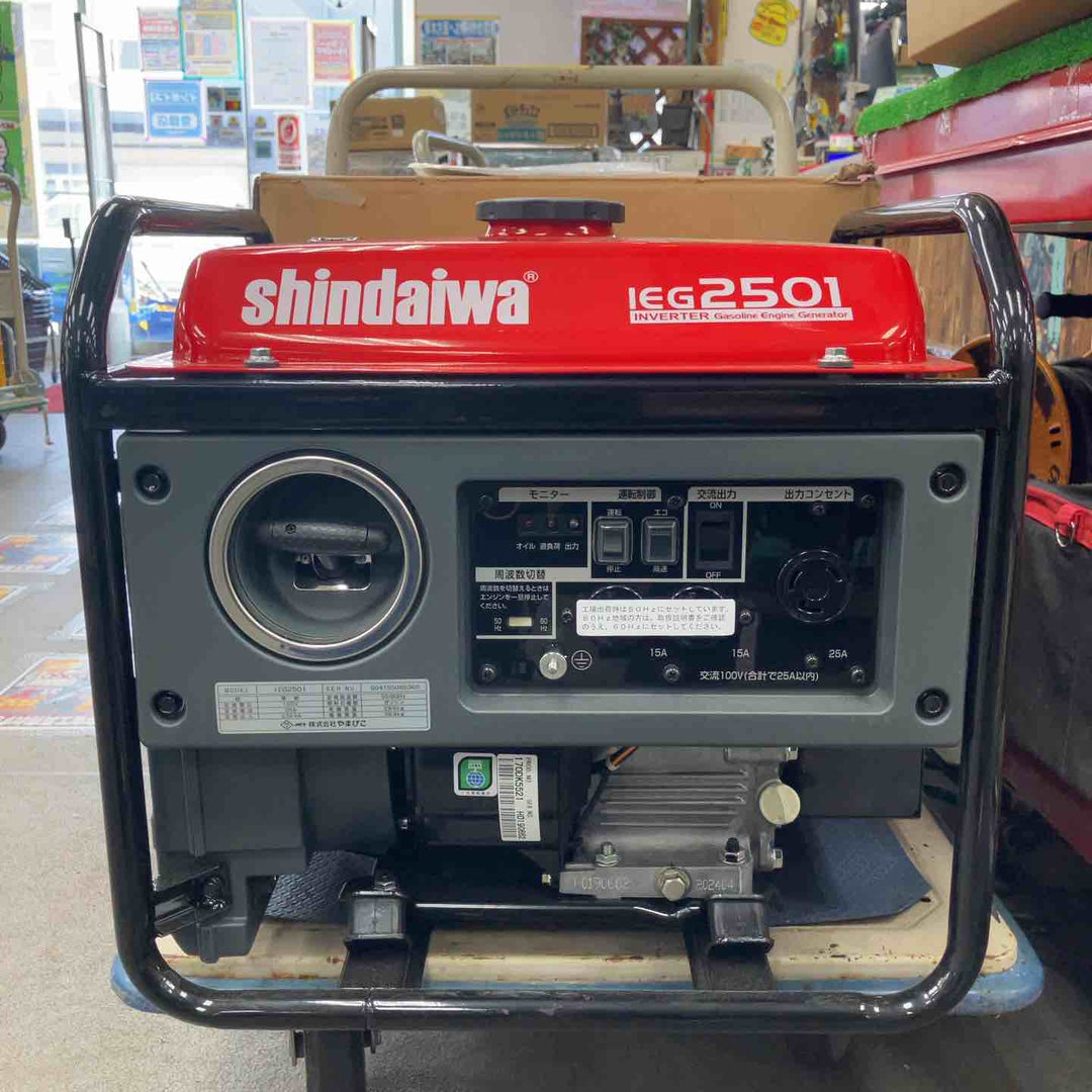 ▼発電機【川崎店】