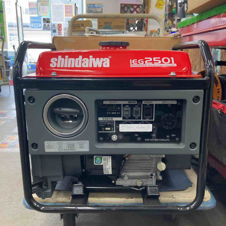 ▼発電機【川崎店】