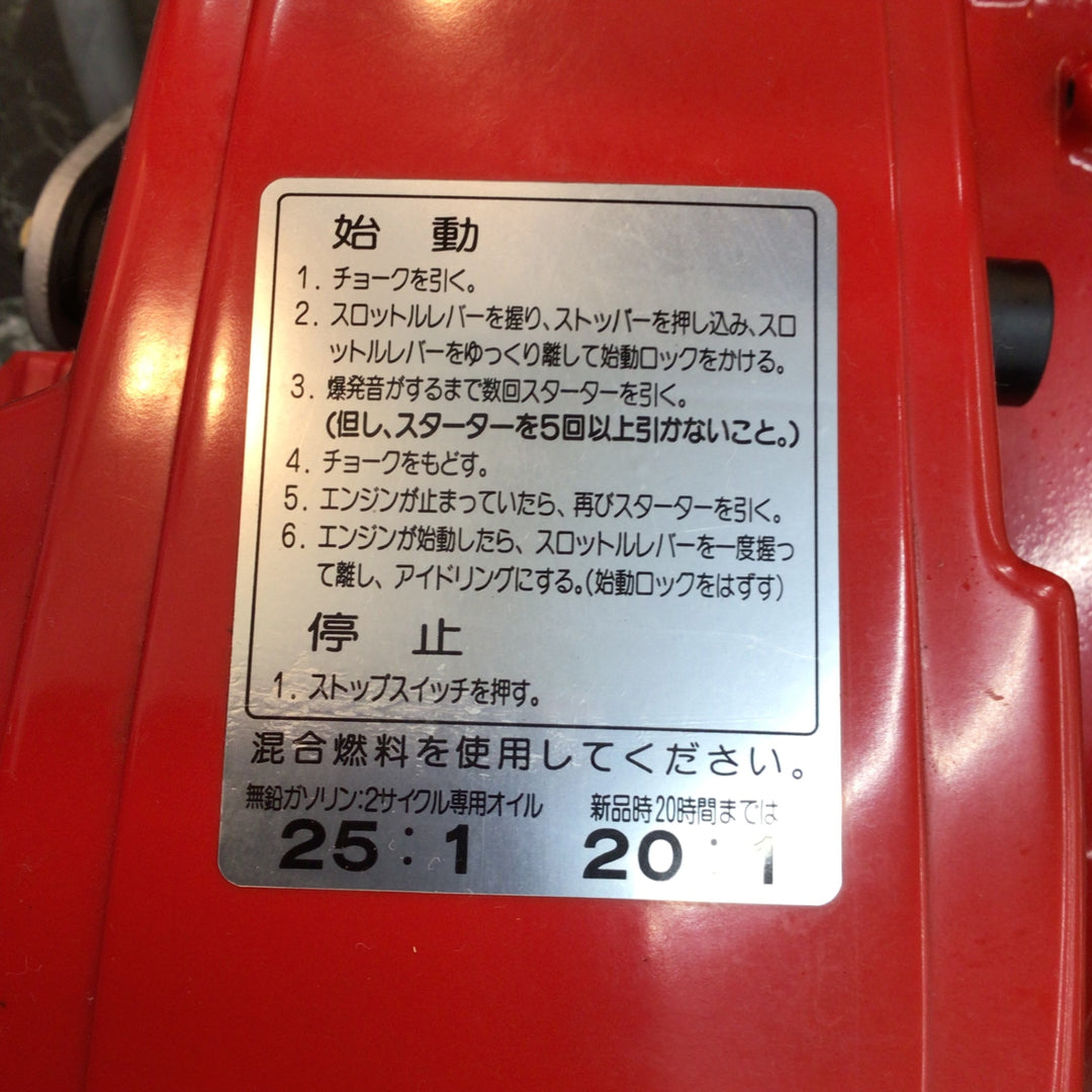 【美品中古・店頭受取り限定】 新ダイワ エンジンカッター 14インチ EC767 【桶川店】