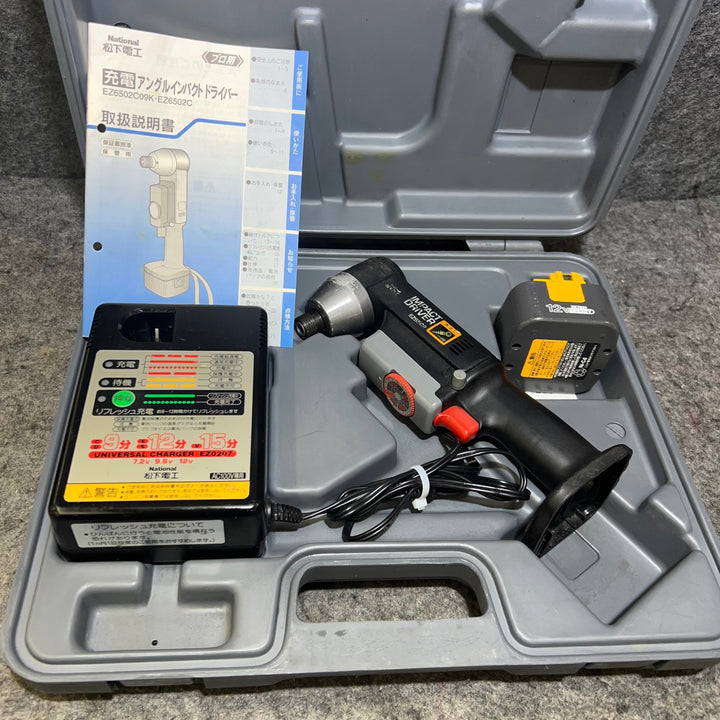 National/ナショナル 電動工具セット 全ネジカッター　アングルインパクトドライバ　EZ3560、EZ6502 通電確認済み【桶川店】