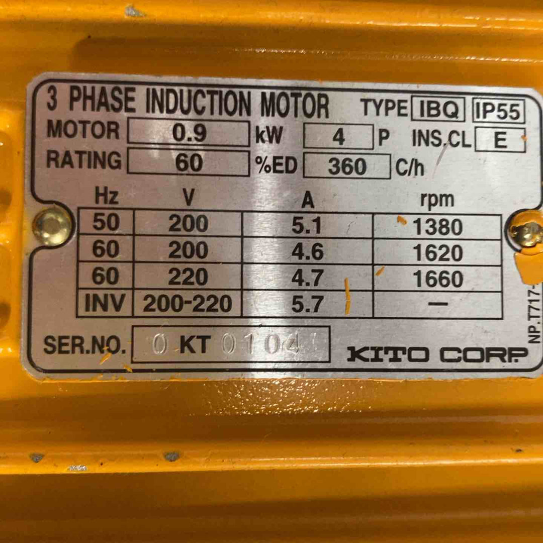 【店頭受取り限定】▼200V KITO 490Kg電動チェーンブロックER2-0041S 電源コード・化粧箱欠品【戸田店】