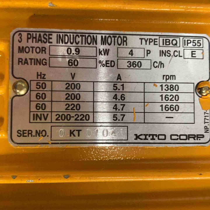 【店頭受取り限定】▼200V KITO 490Kg電動チェーンブロックER2-0041S 電源コード・化粧箱欠品【戸田店】