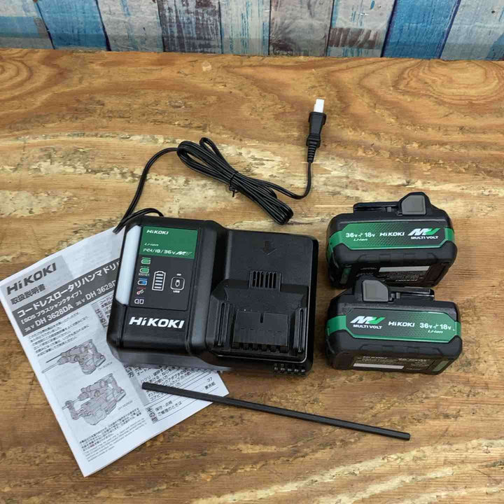 HiKOKI(ハイコーキ) 36V 充電式 ロータリハンマドリル DH3628DA ブラック SDSプラスシャンク 蓄電池2個・充電器付 DH3628DA(2XPBZ)【柏店】