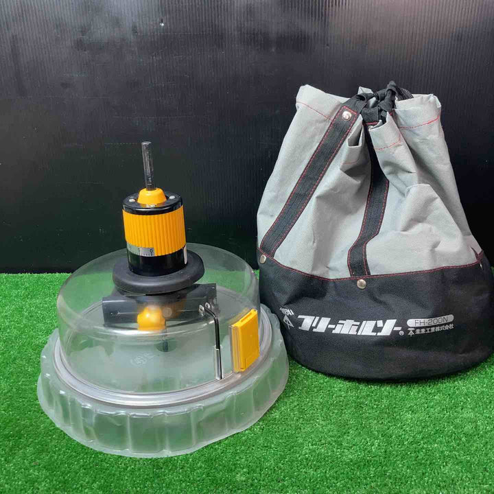 ◇未来工業 フリーホルソー FH-200N おまけチャック付き【岩槻店】