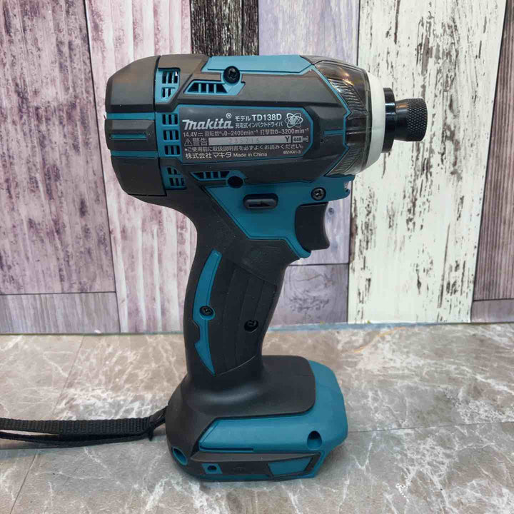★マキタ(makita) コードレスインパクトドライバー TD138DZ【八潮店】