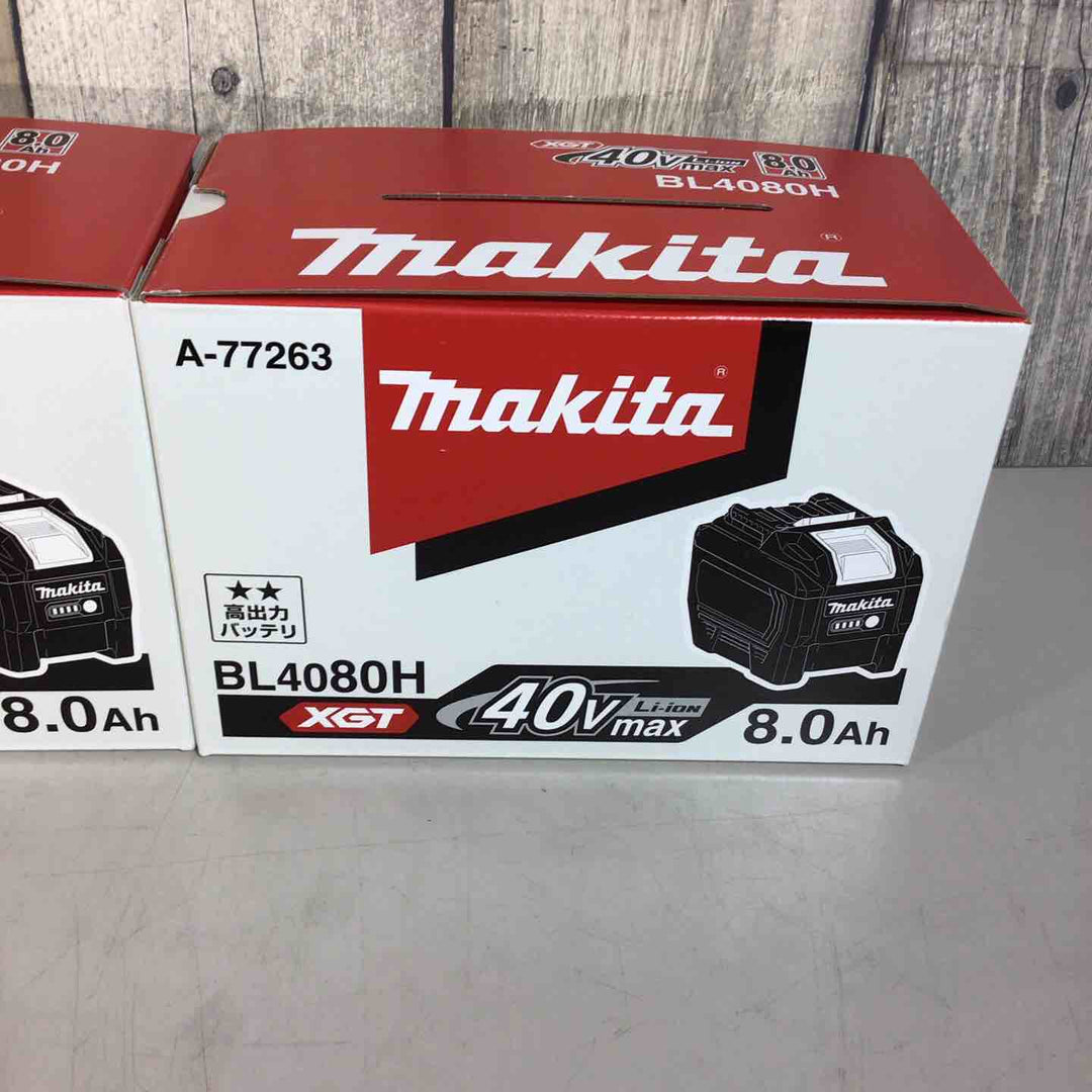 【未使用品】 高出力 純正 マキタ makita リチウムイオンバッテリー 40Vmax/8.0Ah BL4080H バッテリー 40V A‑77263 2個 【戸田店】