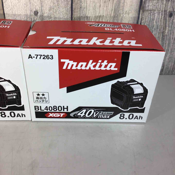 【未使用品】 高出力 純正 マキタ makita リチウムイオンバッテリー 40Vmax/8.0Ah BL4080H バッテリー 40V A‑77263 2個 【戸田店】