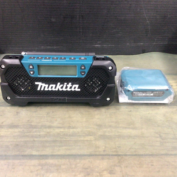 〇マキタ(makita) 防災用コンボキット CK1008【東大和店】