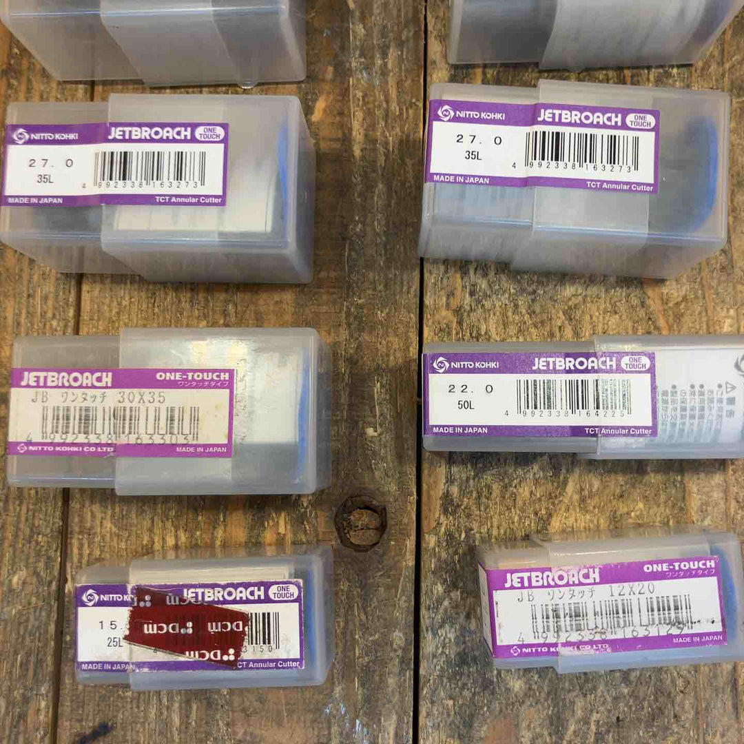 日東 ジェットブローチ まとめ売り【所沢店】