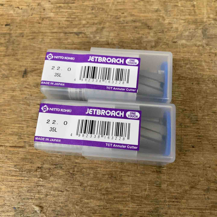 【未使用品】日東工器/NITTO ジェットブローチ ワンタッチタイプ 22×35L【柏店】
