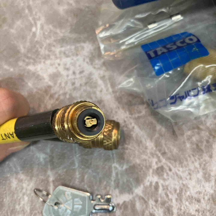 ◇タスコ(TASCO) 真空ポンプ TA150SB-2【八潮店】