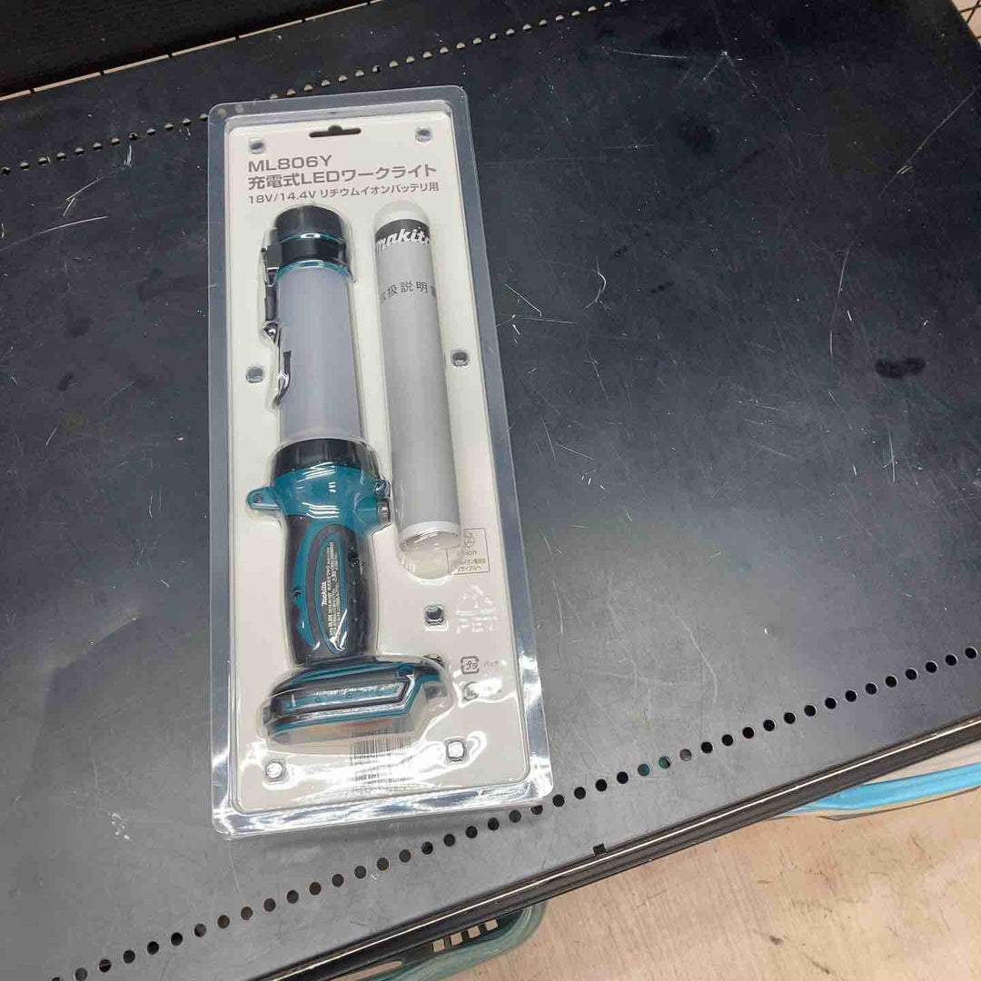 【未使用品(店頭展示品)】マキタ(makita) コードレスワークライト ML806Y【川越店】