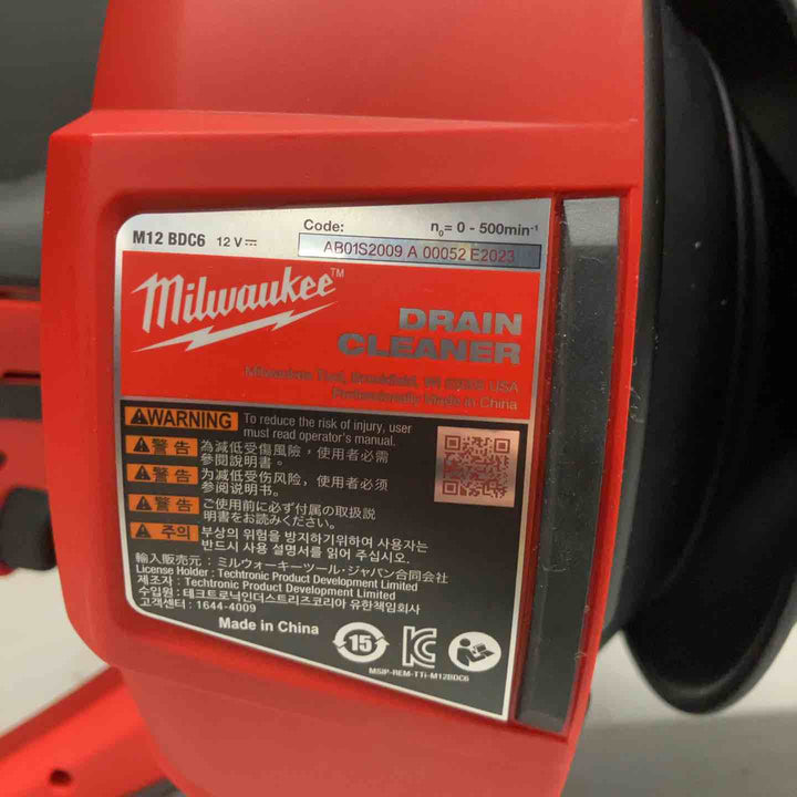▼ミルウォーキー M12 配管清掃機 M12 BDC6　本体のみ【戸田店】