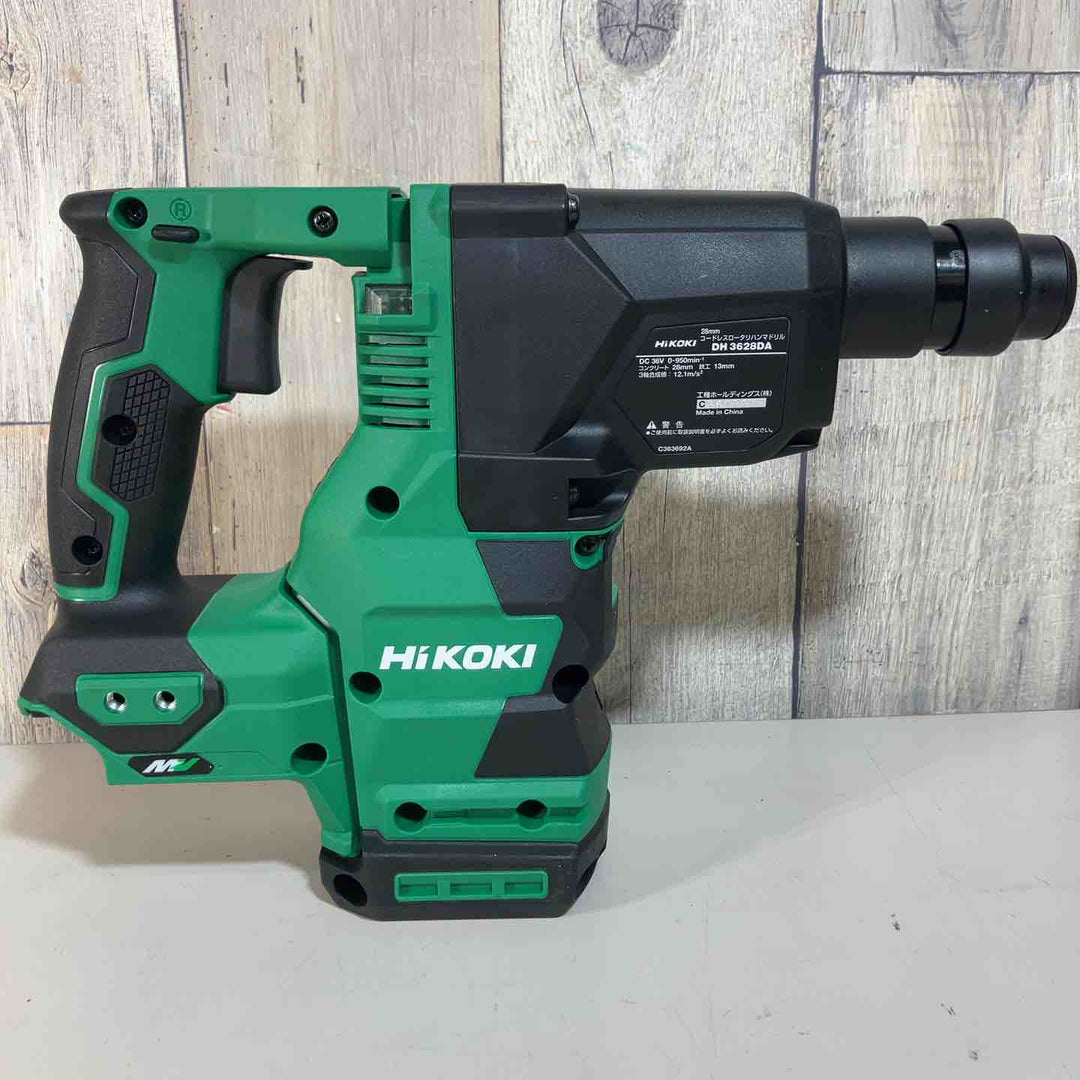 ★ハイコーキ(HIKOKI ※旧:日立工機) コードレスハンマドリル DH3628DA(NN)本体のみ【戸田店】