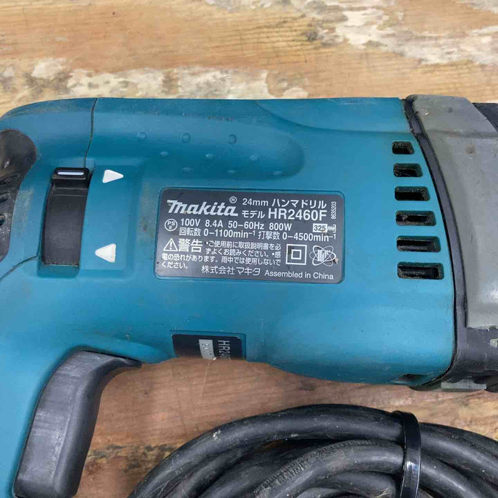 ☆マキタ(makita) ハンマドリル HR2460F【柏店】