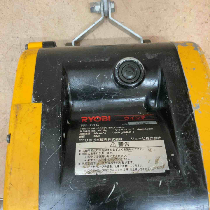 【中古品/店頭受取り限定】リョービ(RYOBI) ウインチ WI-61C(21M)【東大和店】