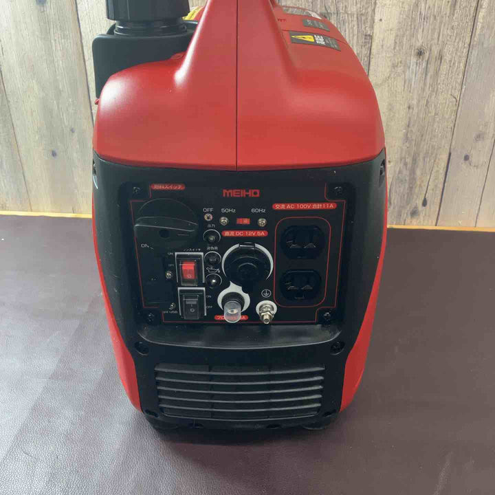【中古品/店頭受取り限定】WAKITA(ワキタ) 防音型インバーター発電機 HPG1100iS【東大和店】